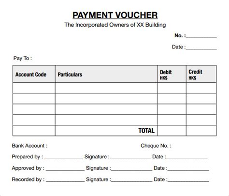 AP Voucher Enhancements: Prepaid Voucher(PSDEV740), .